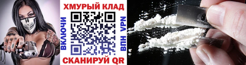 ГЕРОИН гречка  Кубинка 