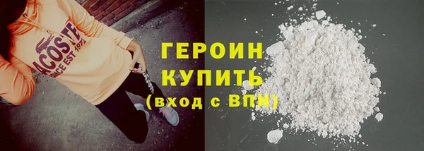 меф VHQ Заводоуковск