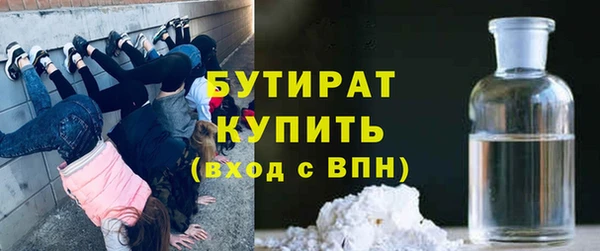 таблы Арсеньев