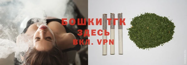 ALPHA-PVP Аркадак