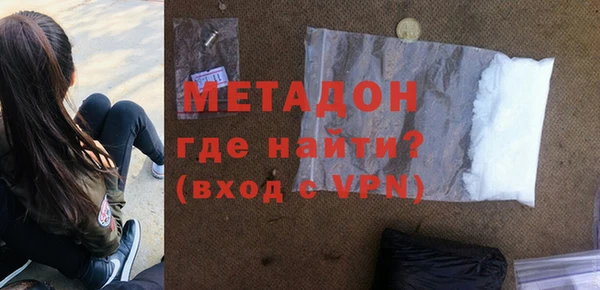 ПСИЛОЦИБИНОВЫЕ ГРИБЫ Армянск