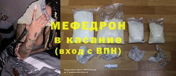 таблы Арсеньев